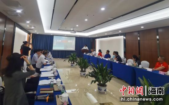 南边科技大学自本年起在海南开展综合评价招生