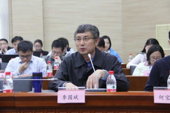  数据权属和数据生意业务法则研讨会乐成进行