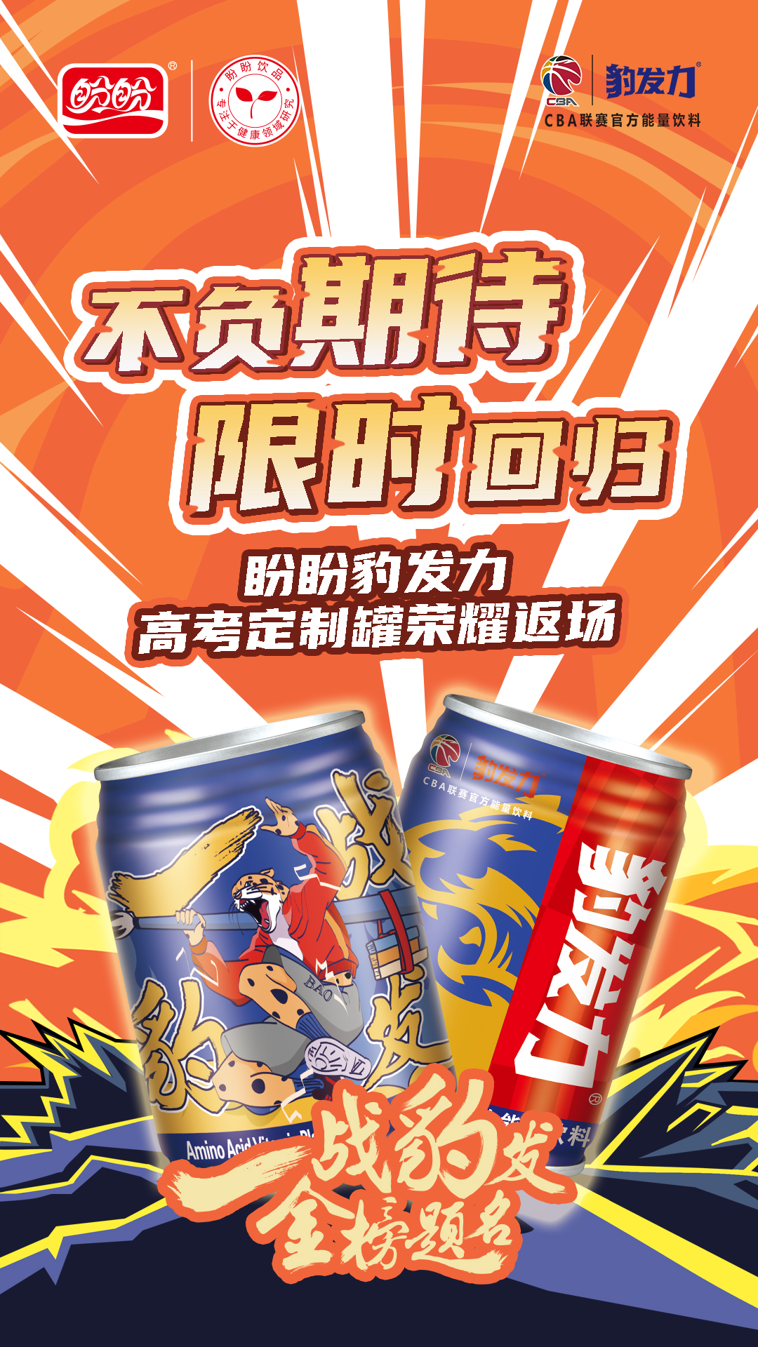 配图1.jpg