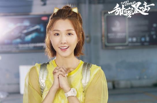 《甜蜜暴击》来日诰日投入集训结果显著 方宇挑战摒挡状况百出