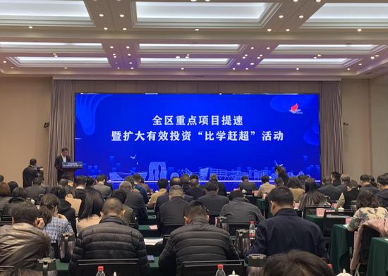 杭州高新区（滨江）：以数字化改良撬动项目建树提速增效