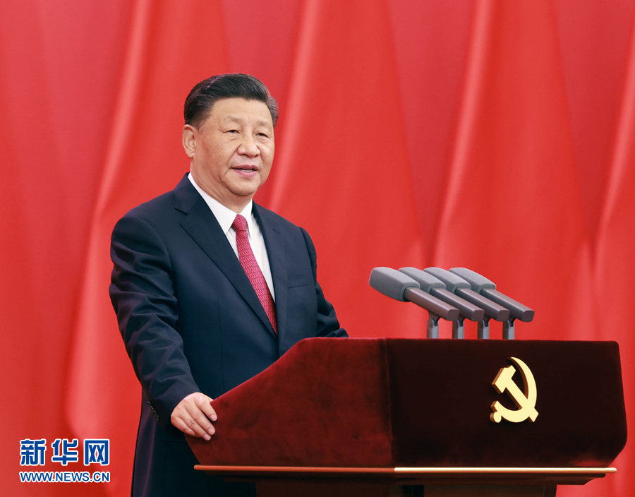 庆祝中国共产党创建100周年“七一勋章”颁授仪式在京审慎举办