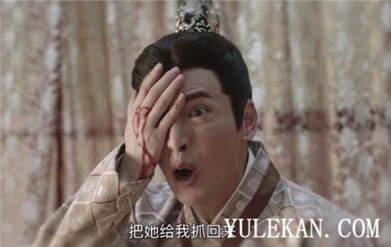 《锦衣之下》严世藩见过那么多姑娘，为什么偏偏喜欢林菱？