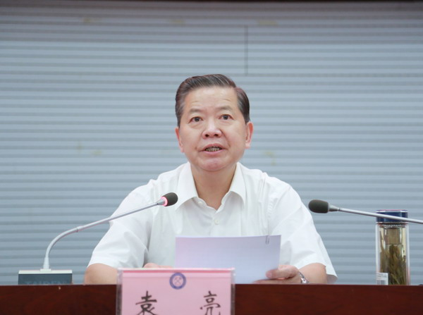 安徽理工大学谨慎进行庆祝中国共产党创立100周年暨“两优一先”表扬大会