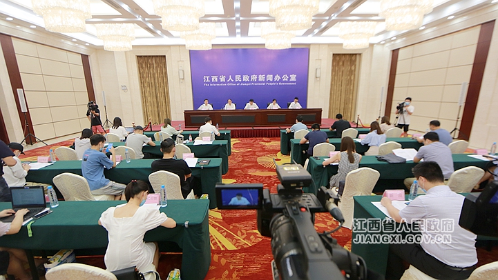 江西举行2020仙女湖七夕文化旅游节暨首届新余夜间文化旅游消费季发布会