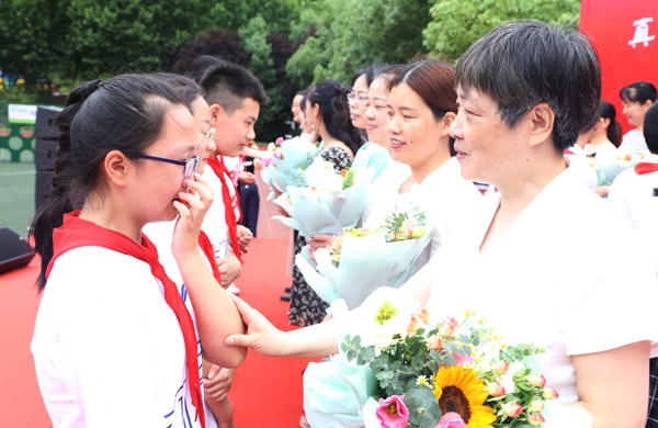 回想 传承 启航——合肥这所小学结业仪式温馨而甜蜜