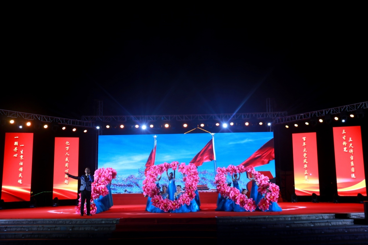 歙县教诲系统：唱支山歌给党听