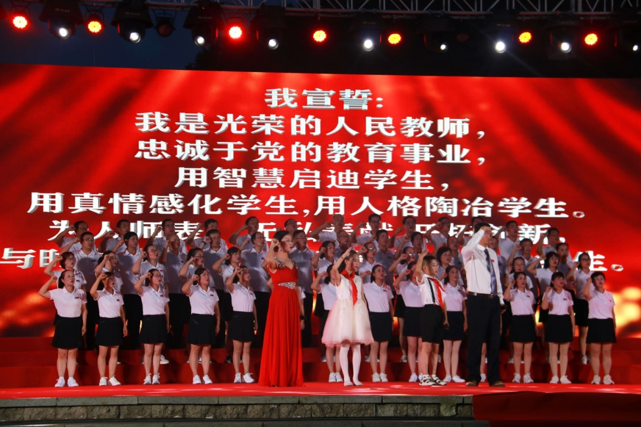 歙县教诲系统：唱支山歌给党听