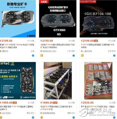 的确丧心病狂！为了挖矿竟然祭出了这款显卡