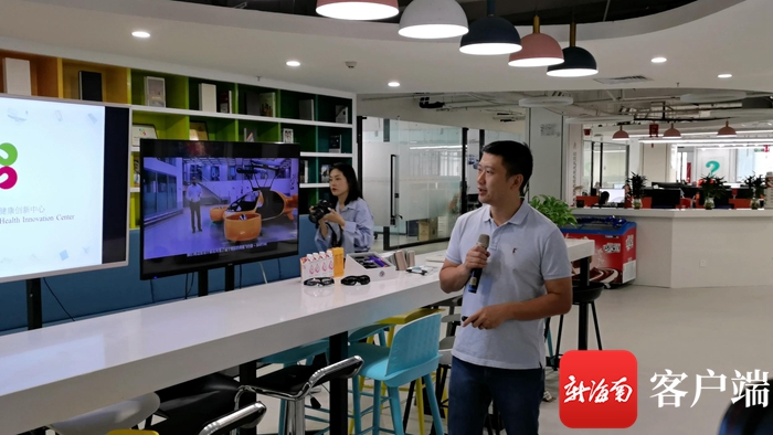 海口：吸引互联网财富集聚 打造海南海上“新派别”