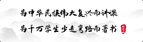 传智教训：从著书到讲课，稳步构建职业教训新生态