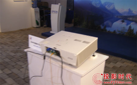 爱普生全新开启PHOTO投影时代的大门