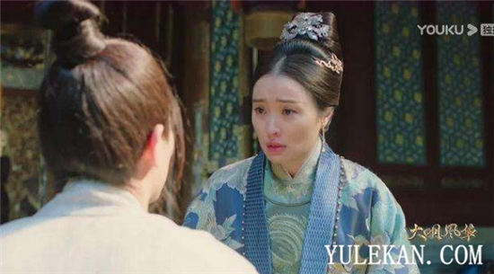 《大明风华》汗青上真实的太子妃真和剧中的一样吗？