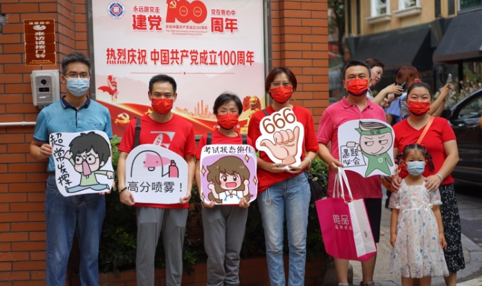 【一线实践】广州中考首日启用21间备用断绝科场