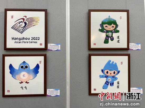 当非遗赶上亚运 杭州非遗传承人用铁艺画迎亚运