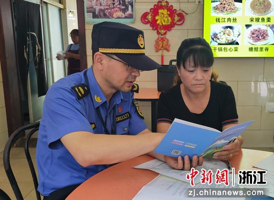 杭州西湖：“两只桶”保障舌尖上的安详