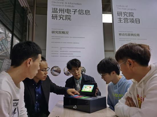 汇·芳华丨浙江工贸职业技能学院：青年“创客团” 助力垃圾分类“新时尚”