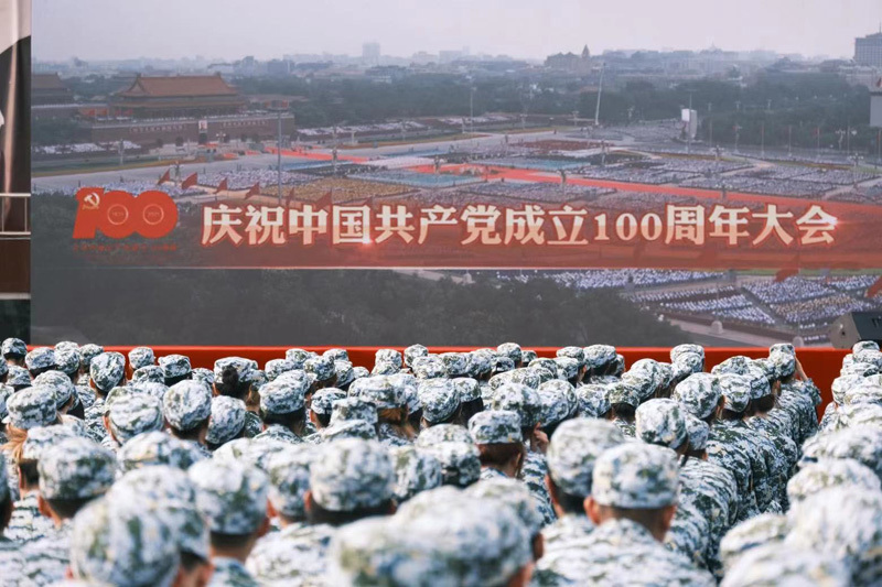 北京青年热议总书记在庆祝中国共产党创立100周年大会上的发言