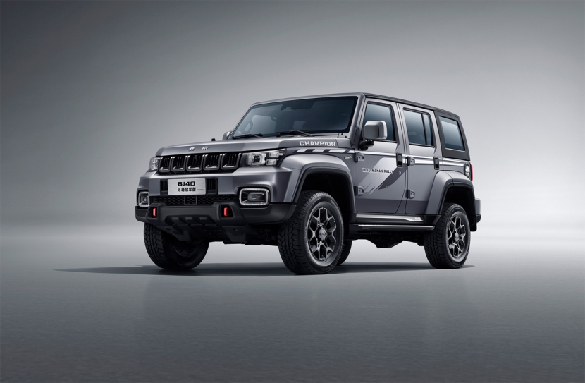 BJ40环塔冠军版重磅预售，限量2021台