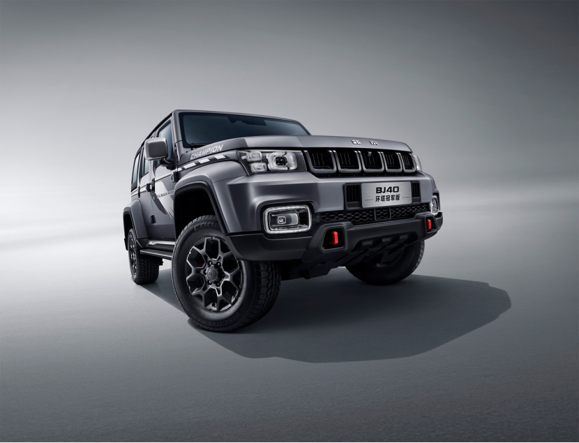 BJ40环塔冠军版重磅预售，限量2021台