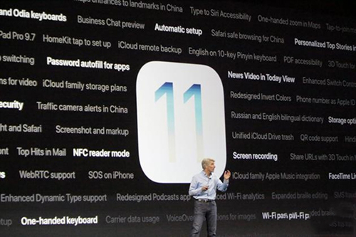 iOS11推新压缩尺度：照片视频巨细减半