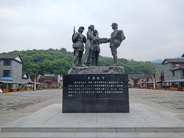 忆峥嵘岁月，汝城带你重温红色革命记忆_湖北在线