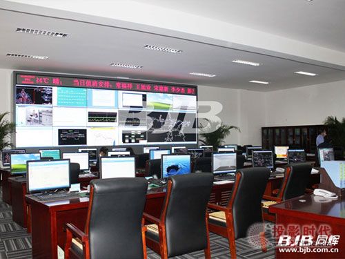 同辉佳视助力山西铁路局为调治批示保驾护航