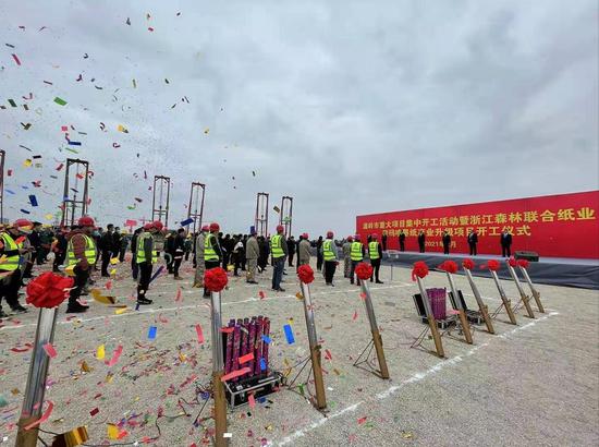 浙江温岭15个重大项目会合开工 总投资达120.4亿元