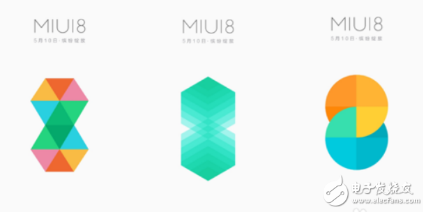 小米5s全员推送MIUI V8.5.3.0 以优化和修复为主