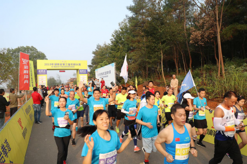体育助力，湖南首个“美丽乡村”环湖半程马拉松赛在衡南举行_湖北在线