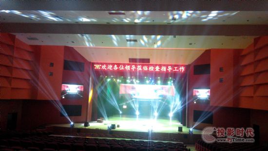 捷控为山西长治学院打造一个多成果集会会议厅