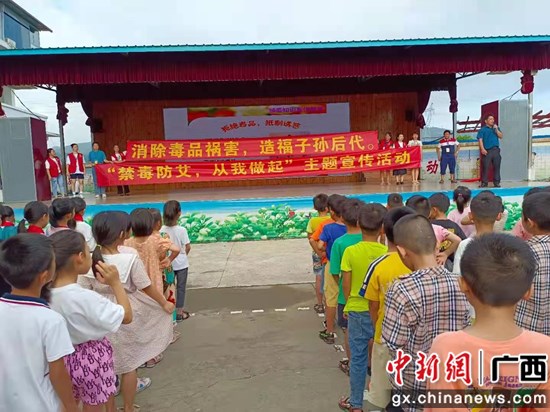 禁毒宣传进横县校园 联袂护航助生长