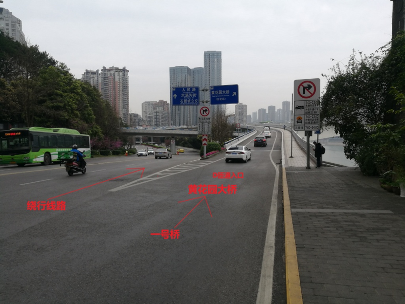 25日起黄花圃立交I、D匝道关闭施工 市民出行留意绕行