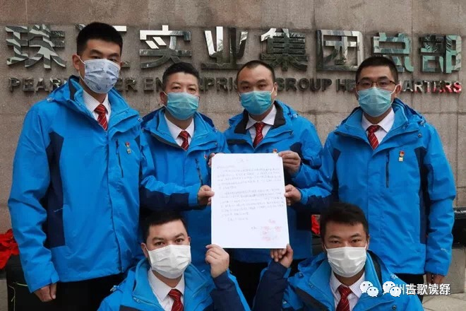 56粒降压药，火神山当垃圾工34天！竟是广东国企副总……