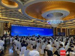 海南自贸港2021年第二批会合签约106个重点项目