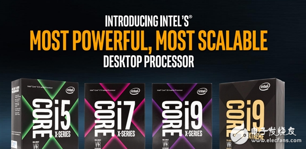 Intel官方科普酷睿X/i9：产物富厚看得你头晕目眩