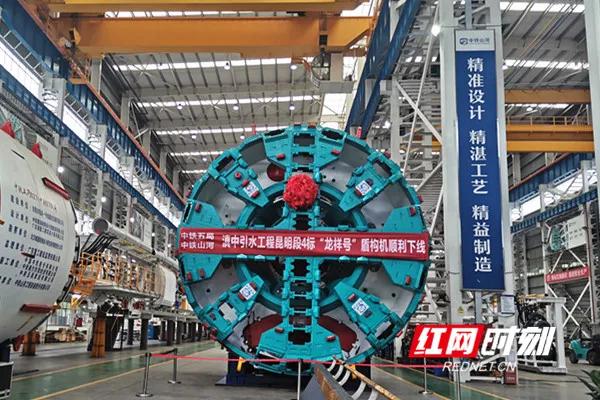 习近平长沙考查调研的这一企一园一书院，都有啥看点？