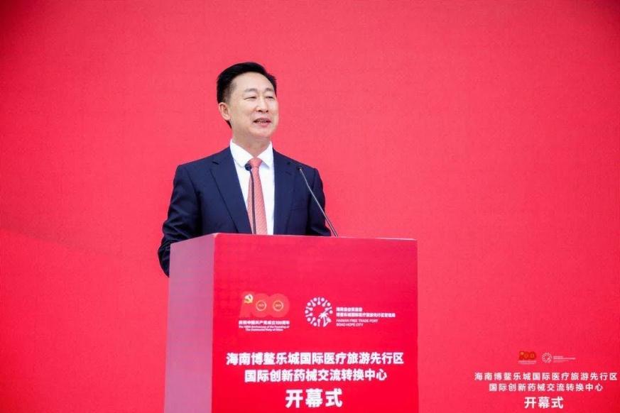 16个国度80家企业近千种产物 全国独一国际创新药械展在海南乐城开幕