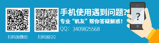 诺基亚7渲染图曝光：搭载骁龙835