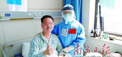 近千封广东援鄂医护人员日记 记录下一幕幕动听瞬间