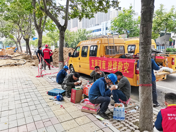 驰援郑州！六安市供电青年突击队凯旋！