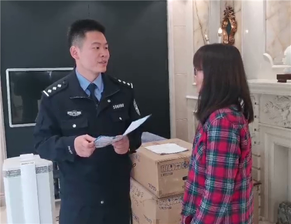 你的“老板”不必然是老板！ 重庆一出纳差点受骗218万元