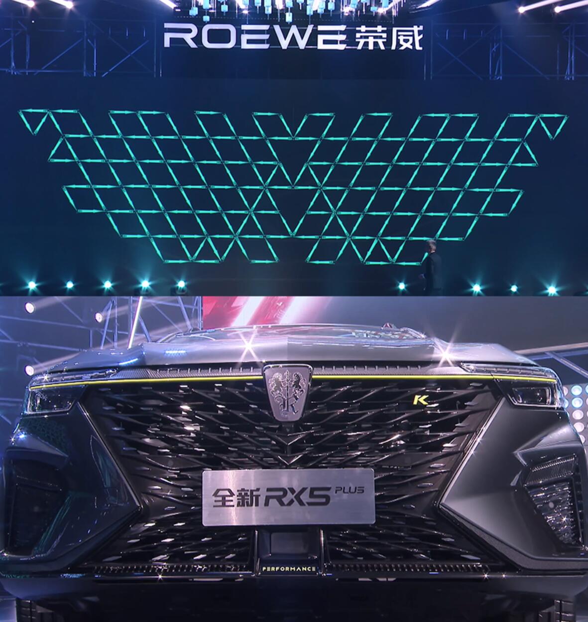 全新荣威RX5 PLUS 和《最强大脑》梦幻联动 全球代言人龚俊为汽车上市实力加持