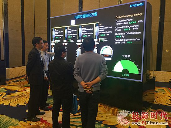 2015台达视讯产物全国巡展走入成都、太原