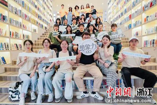 青雁“归巢筑梦” 浙江临海举行青雁暑期实践线上分享会