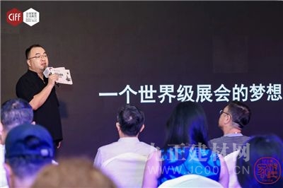  CIFF上海虹桥 | 设计“加油站”，商业设计品牌洞学巅峰对话！