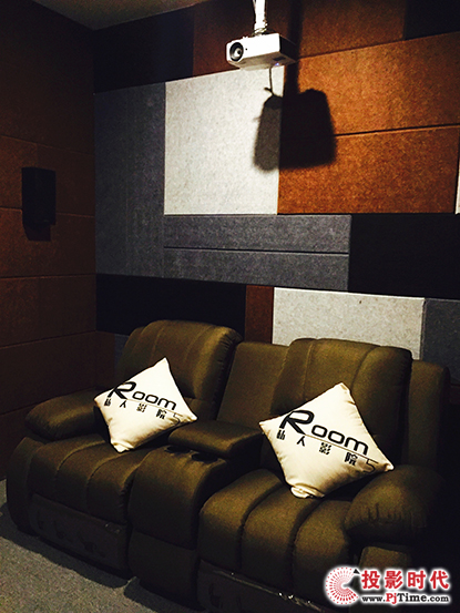 这里你是大牌Vivitek(丽讯)DH558订制忻州影吧娱乐先锋