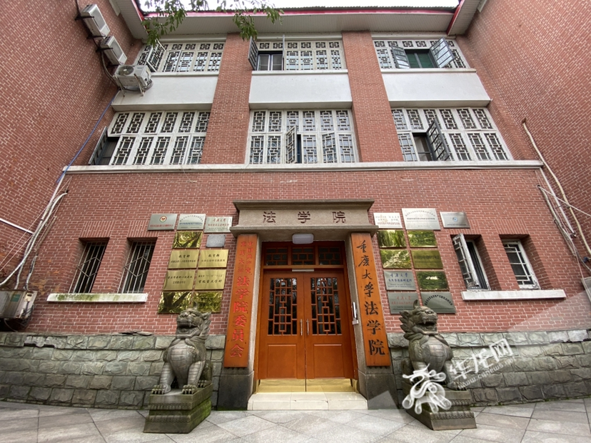 视频|这场模仿法庭比赛全球570余支步队介入 重庆大学斩获第一