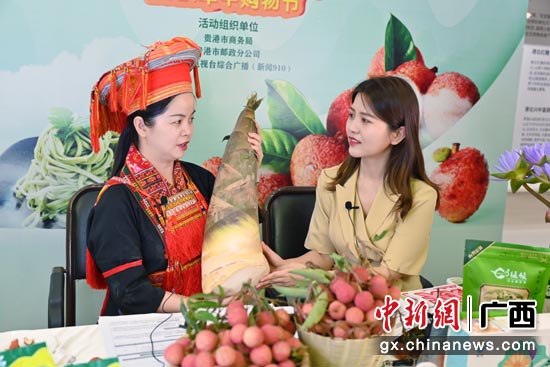 贵港市"618"购物节:荷城特产热销全国 线上消费稳中