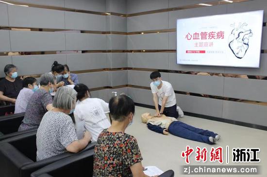 浙江中医药大学第二临床医学院调研团赴杭 开展心血管疾病调研